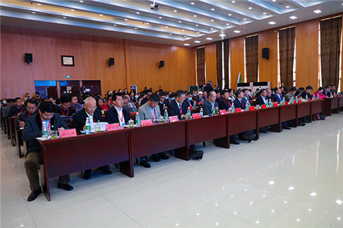 全国农科研究生志愿服务联盟成立大会暨产学融合助力绿色发展和乡村振兴论坛在平博官方网站_平博(中国)股份有限公司,举办
